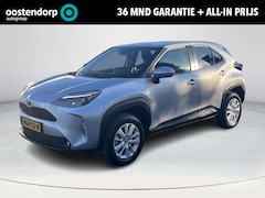 Toyota Yaris Cross - 1.5 Hybrid 115 Active | Navigatie | Apple CarPlay/Android auto | Achteruitrijcamera | Park