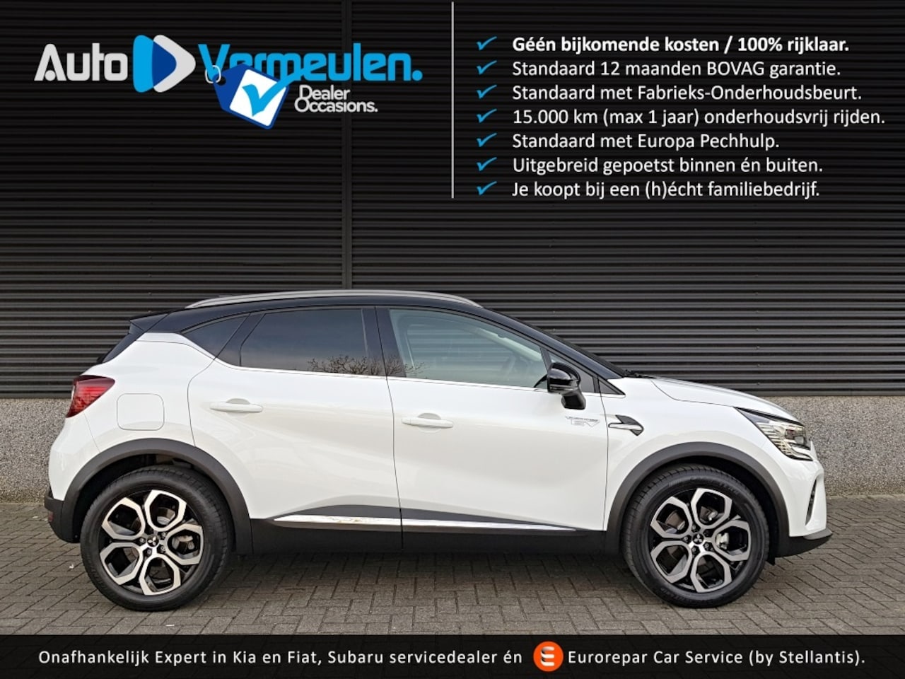 Mitsubishi ASX - PHEV First Edition - AutoWereld.nl