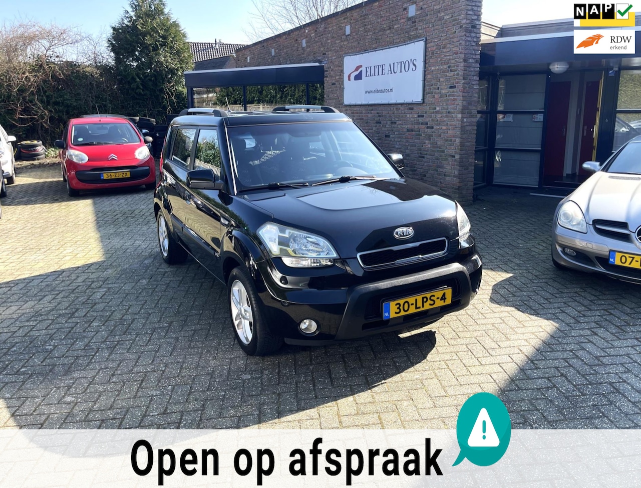 Kia Soul - /Zeer mooie Kia /airco/navi/lage km+nap/trekhaak/APK 24-02-2026!!! - AutoWereld.nl