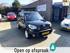 Kia Soul - Zeer mooie /airco/navi/lage km+nap/trekhaak/APK 24-02-2026