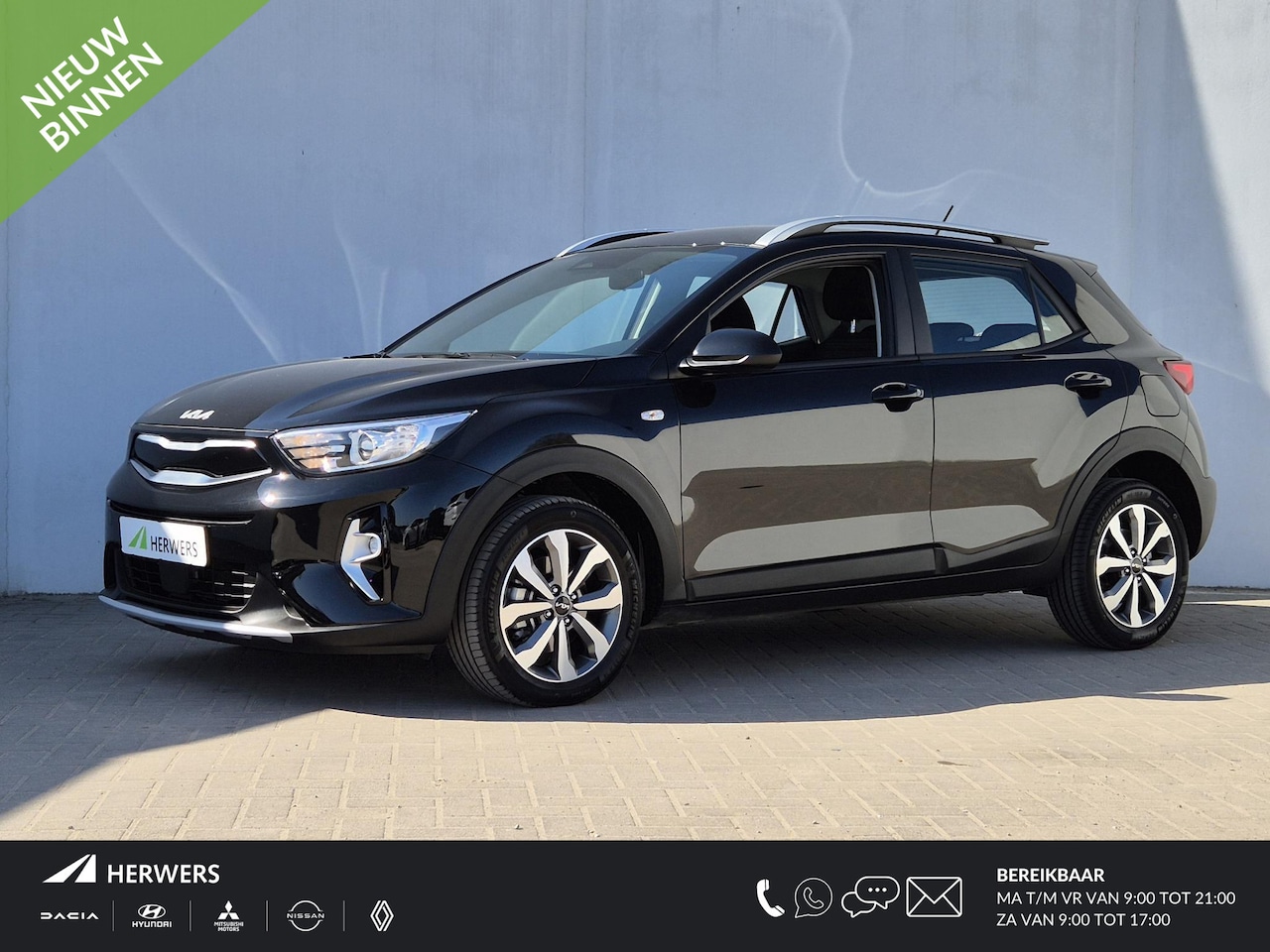 Kia Stonic - 1.0 T-GDi MHEV DynamicLine Automaat / Airco / Cruise control / Achteruitrijcamera / Parkee - AutoWereld.nl