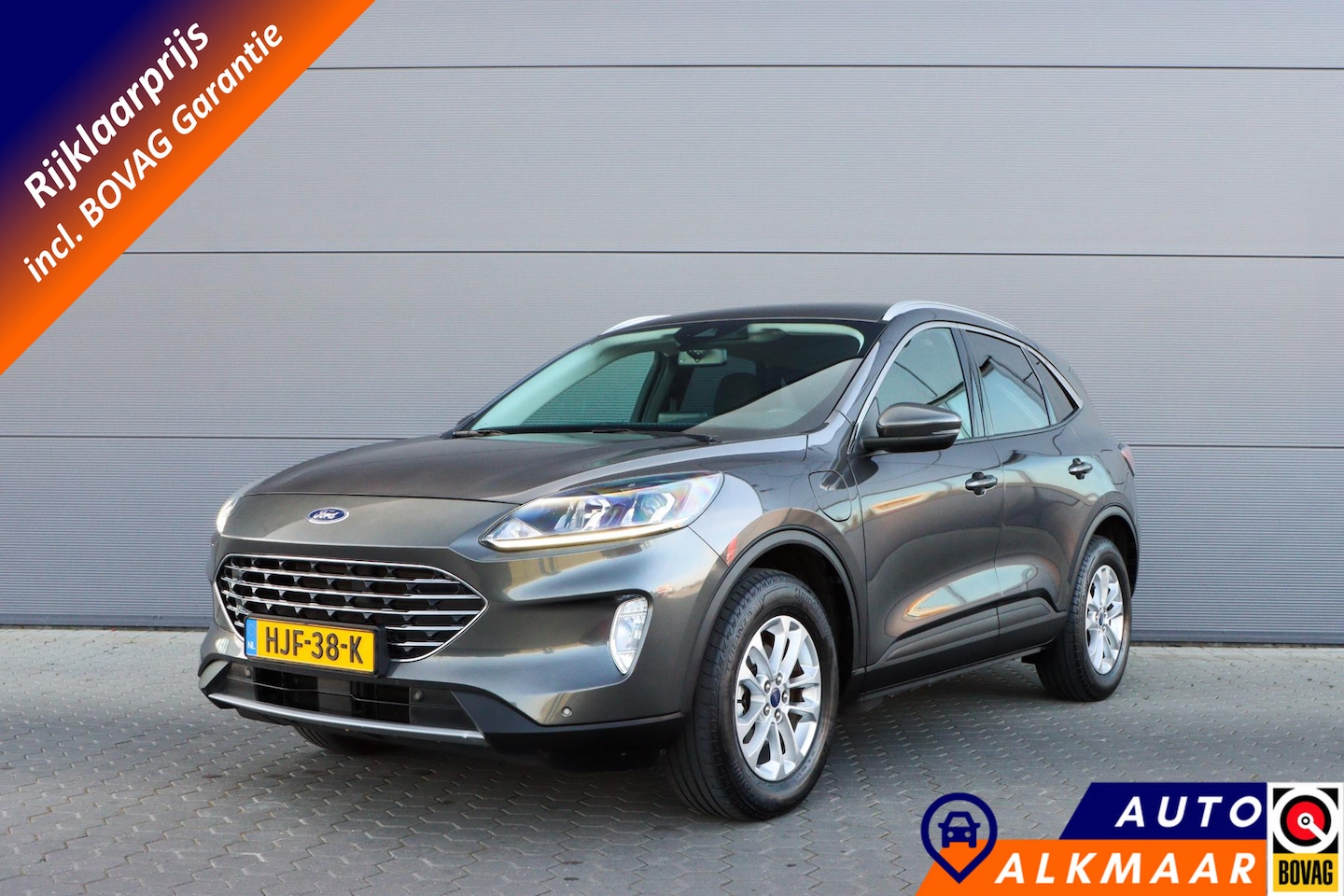 Ford Kuga - 2.5 PHEV Titanium | Trekhaak | Rijklaarprijs - incl.garantie - AutoWereld.nl