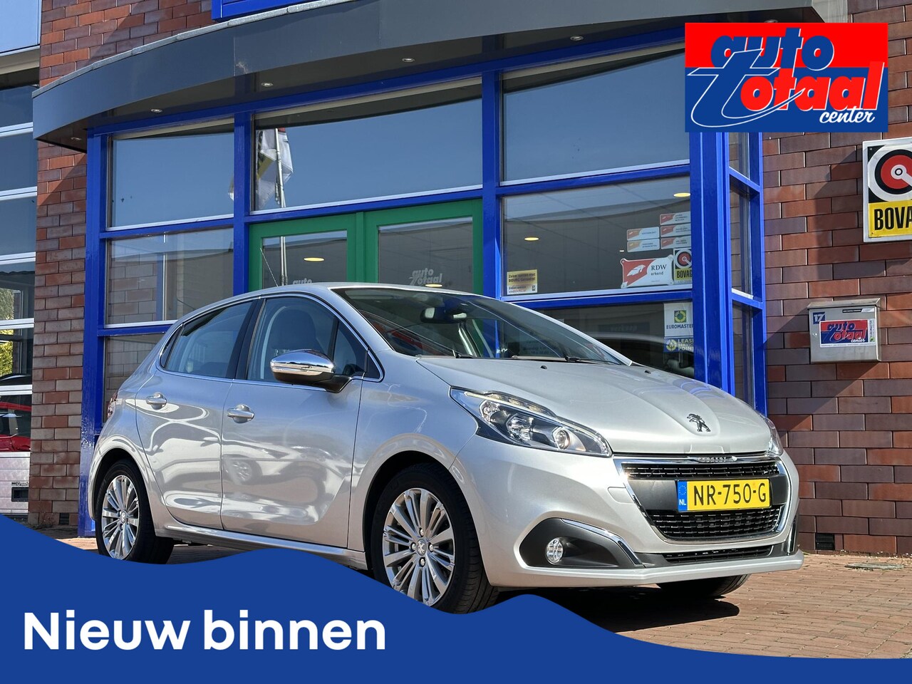 Peugeot 208 - 1.2 PureTech Allure | Lage tellerstand| Dealer onderhouden | - AutoWereld.nl