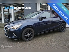 Mazda 2 - 2 1.5 Skyactiv-G GT Clima Cruise Carplay Andriod 16"