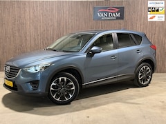 Mazda CX-5 - 2.0 SkyActiv-G 165 Skylease GT 2WD 2016 NAP XENON