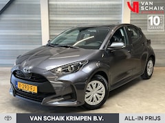 Toyota Yaris - 1.5 Hybrid Active