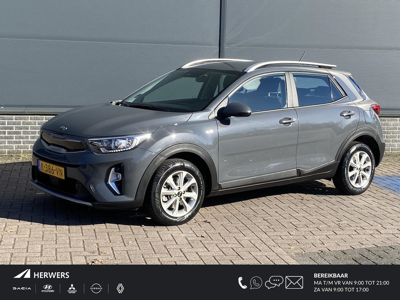 Kia Stonic - 1.0 T-GDi DynamicLine 1e Eigenaar / Trekhaak / Apple Carplay Android Auto / Climate Contro - AutoWereld.nl