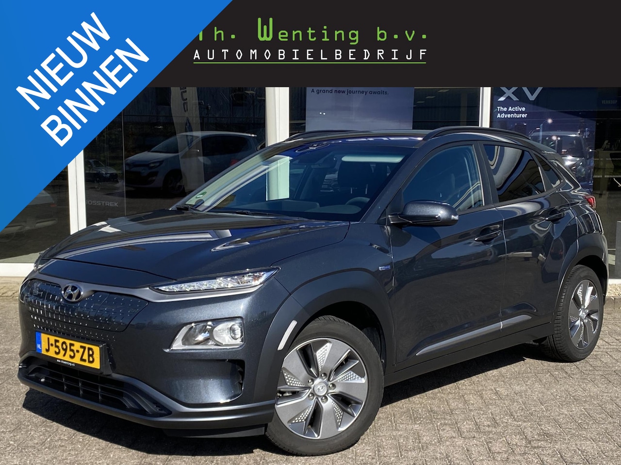 Hyundai Kona Electric - EV Fashion 64 kWh | Navigatie | Achteruitrijcamera | Premium Geluidssysteem  | Parkeersens - AutoWereld.nl