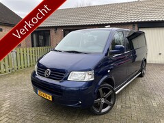 Volkswagen Transporter - 2.5 TDI 340 DC 60 jaar Leer Automaat MARGE