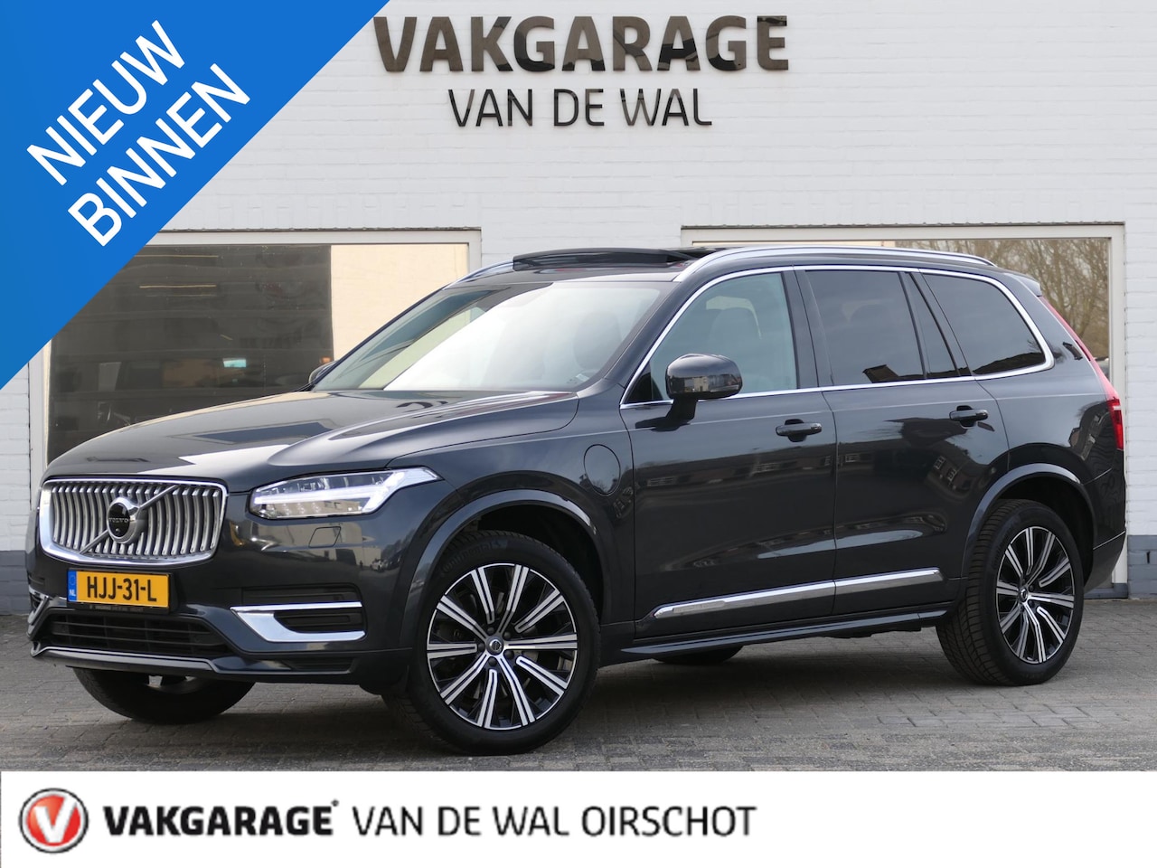 Volvo XC90 - 2.0 T8 Recharge AWD Inscription | Luchtvering | 360°-camera | Panoramadak | Trekhaak | App - AutoWereld.nl