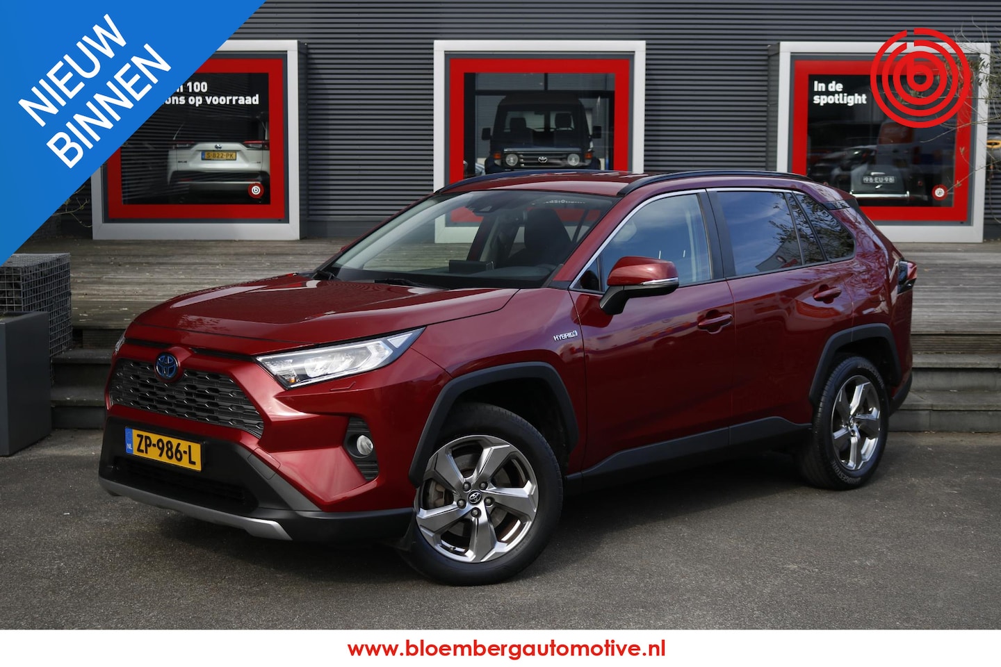 Toyota RAV4 - 2.5 Hybrid First Edition Winterpack - AutoWereld.nl