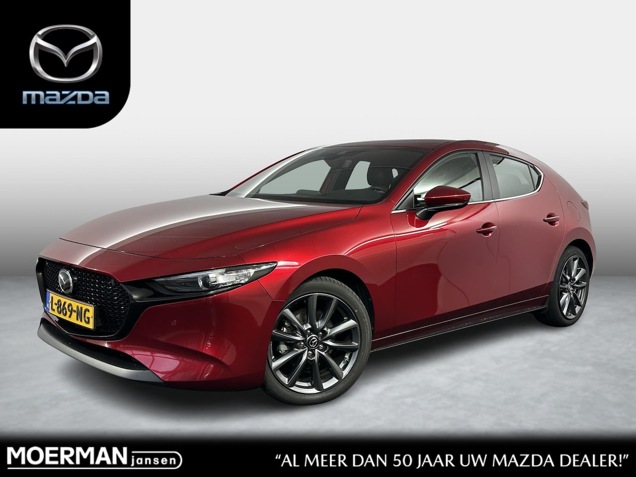 Mazda 3 - 2.0 e-SkyActiv-X 180 / NL auto / Dealer onderhouden / Leder / Camera - AutoWereld.nl