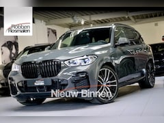 BMW X5 - xDrive45e M Sport|Dravit|LASER|PANO|HUD|TrkHk