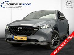 Mazda CX-5 - 2.0 165pk M-Hybrid e-SkyActiv-G Homura - Comfort Pack - Nieuw