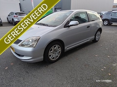 Honda Civic - 1.4i 90pk LS 3 Drs