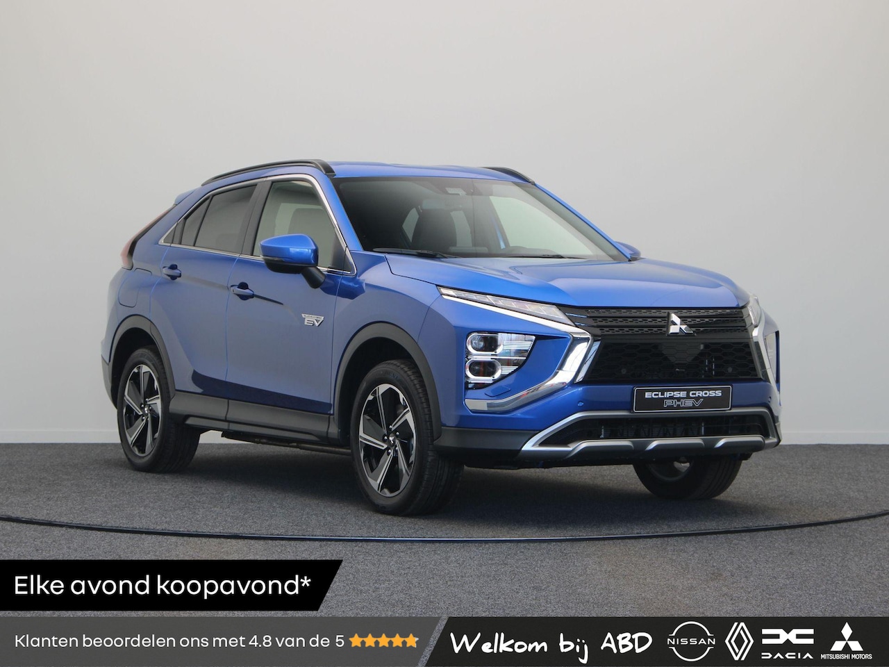 Mitsubishi Eclipse Cross - 2.4 PHEV Intense+ | Standkachel | Elek. verstelbare bestuurderstoel | Stoelverwarming | - AutoWereld.nl