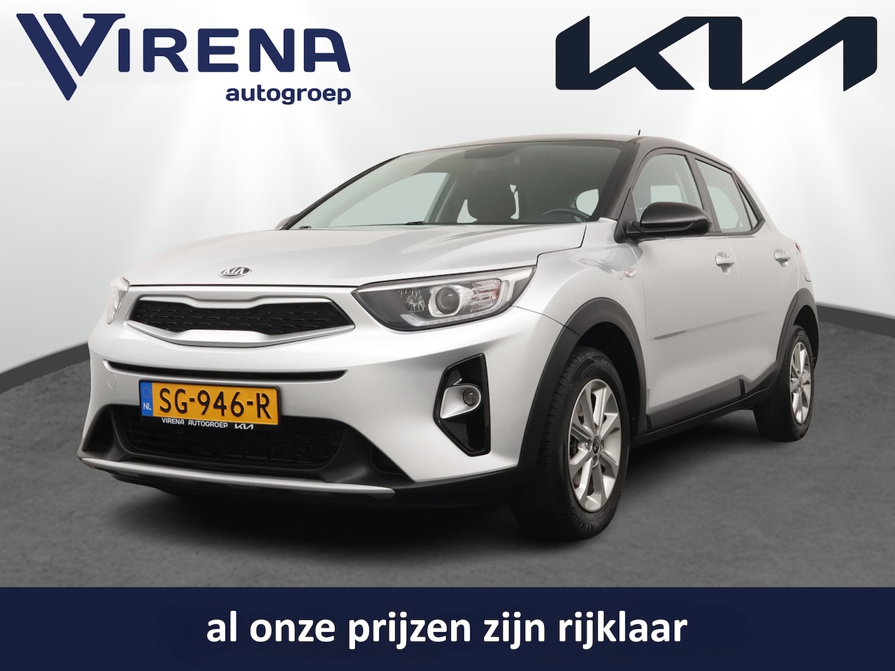 Kia Stonic - 1.2 MPi ComfortPlusLine Navigator - Apple CarPlay / Android Auto - Navigatie-  Cruise Cont - AutoWereld.nl