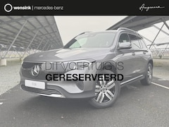 Mercedes-Benz EQB - 250+ Luxury Line 71 kWh | Panoramadak | Trekhaak | Sfeerverlichting | Stoelverwarming | Pa