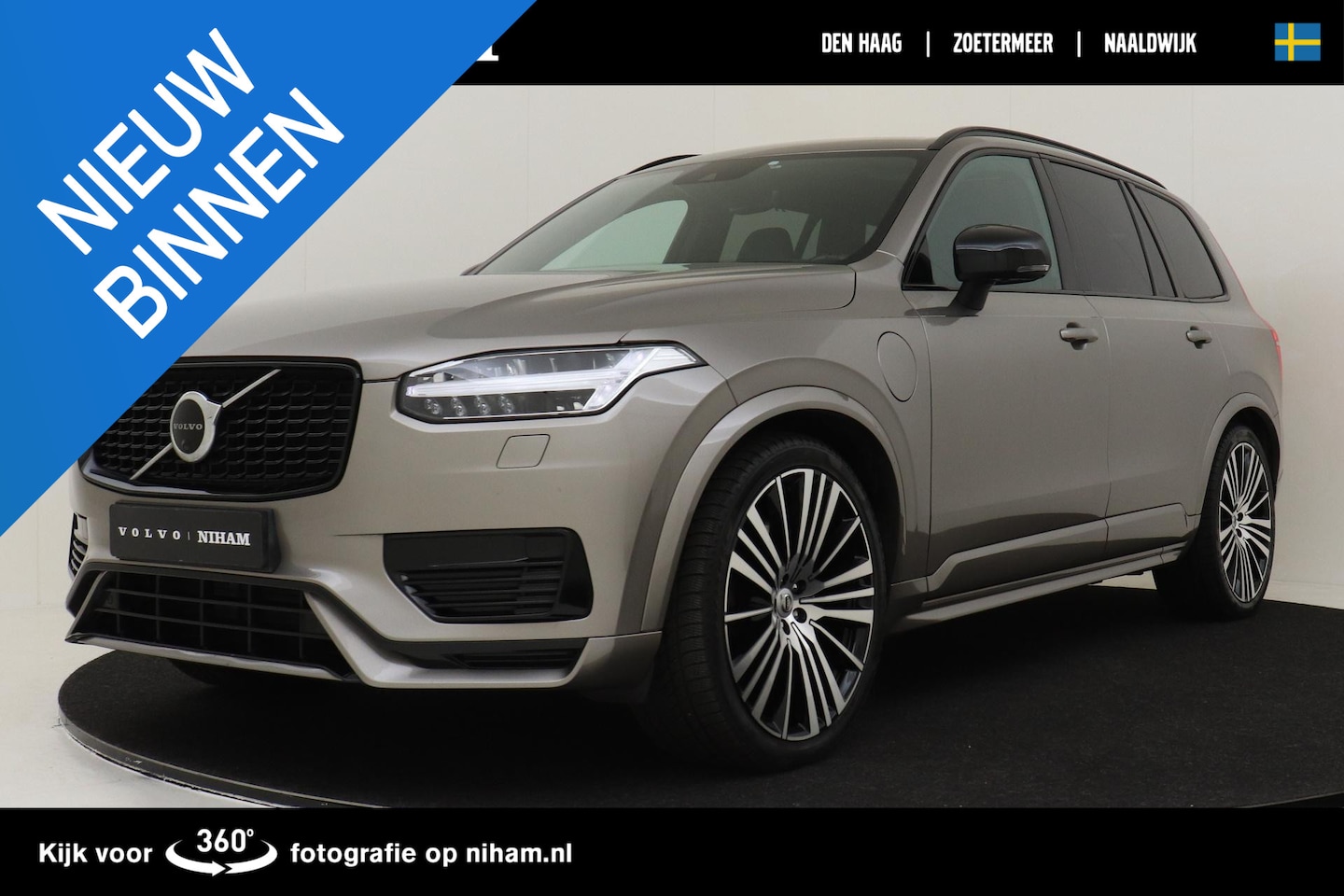 Volvo XC90 - T8 RECHARGE AWD R-DESIGN -PANO.DAK|360°CAM|BOWERS&WILKINS|LUCHTVERING|TREKHAAK - AutoWereld.nl