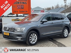 Volkswagen Tiguan Allspace - 1.5 TSI 150pk 7-DSG 7 persoons trekhaak camera bovag garantie