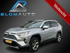 Toyota RAV4 - 2.5 Hybrid 218PK LED+360+TREKH+KEYLESS+ACC