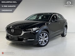 Mazda CX-30 - 2.0 e-SkyActiv M Hybrid