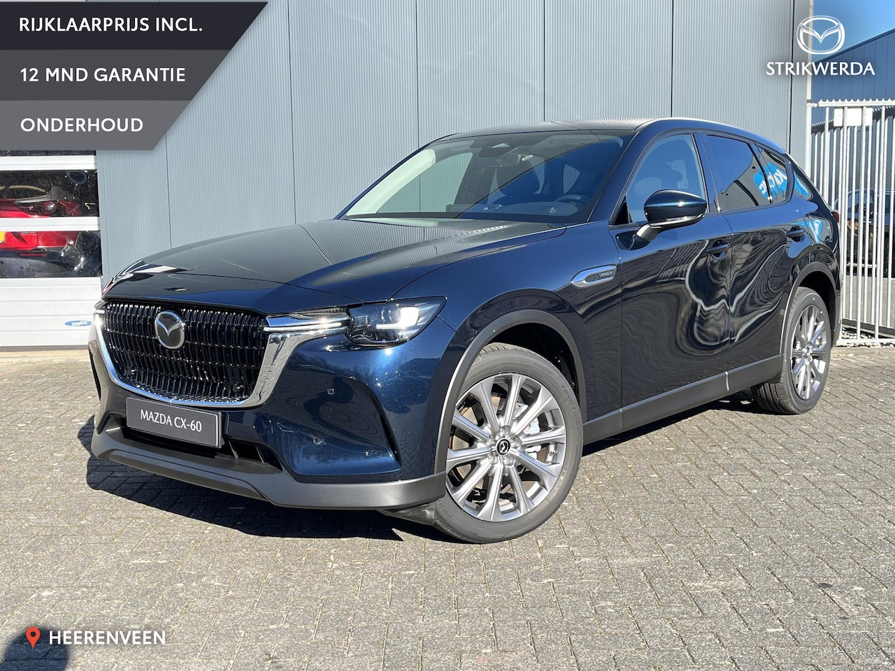 Mazda CX-60 - 2.5 e-SkyActiv PHEV Exclusive-Line | Panoramic Pack - AutoWereld.nl