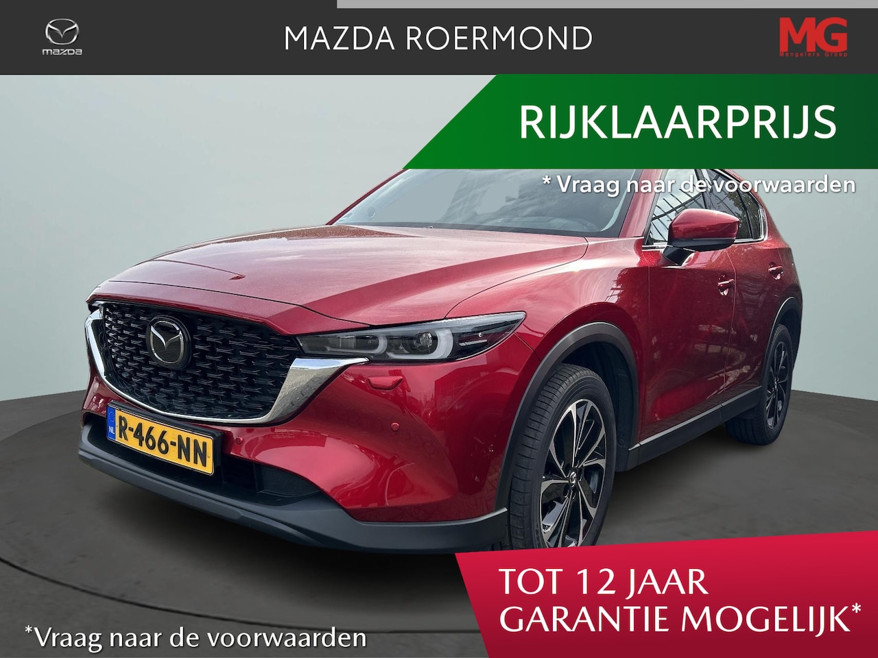 Mazda CX-5 - 2.0 SkyActiv-G 165 Luxury /Ned.auto/Trekhaak/ ALL IN PRIJS - AutoWereld.nl