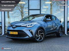 Toyota C-HR - 2.0 Hybrid Dynamic 184 PK | Sideskirts | All-Season | Clima | Cruise | Navi | Camera