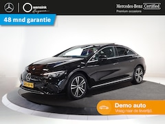 Mercedes-Benz EQE - 300 Business Edition 89 kWh Panoramadak | Getint glas | Sfeerverlichting | 19" LM velgen |