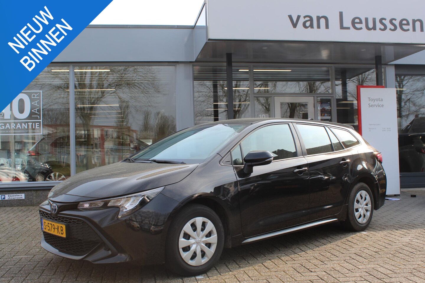 Toyota Corolla Touring Sports - 1.8 HYBRID - AutoWereld.nl