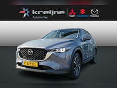 Mazda CX-5 - 2.0 SkyActiv-G 165 Luxury | Adaptive Cruise Control | BOSE | Trekhaak |