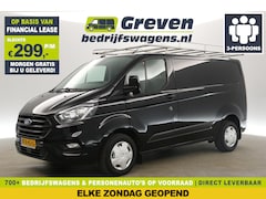 Ford Transit Custom - 280 2.0 TDCI L1H1 Airco Cruise LED PDC 3 Persoons Imperiaal Elektrpakket Trekhaak