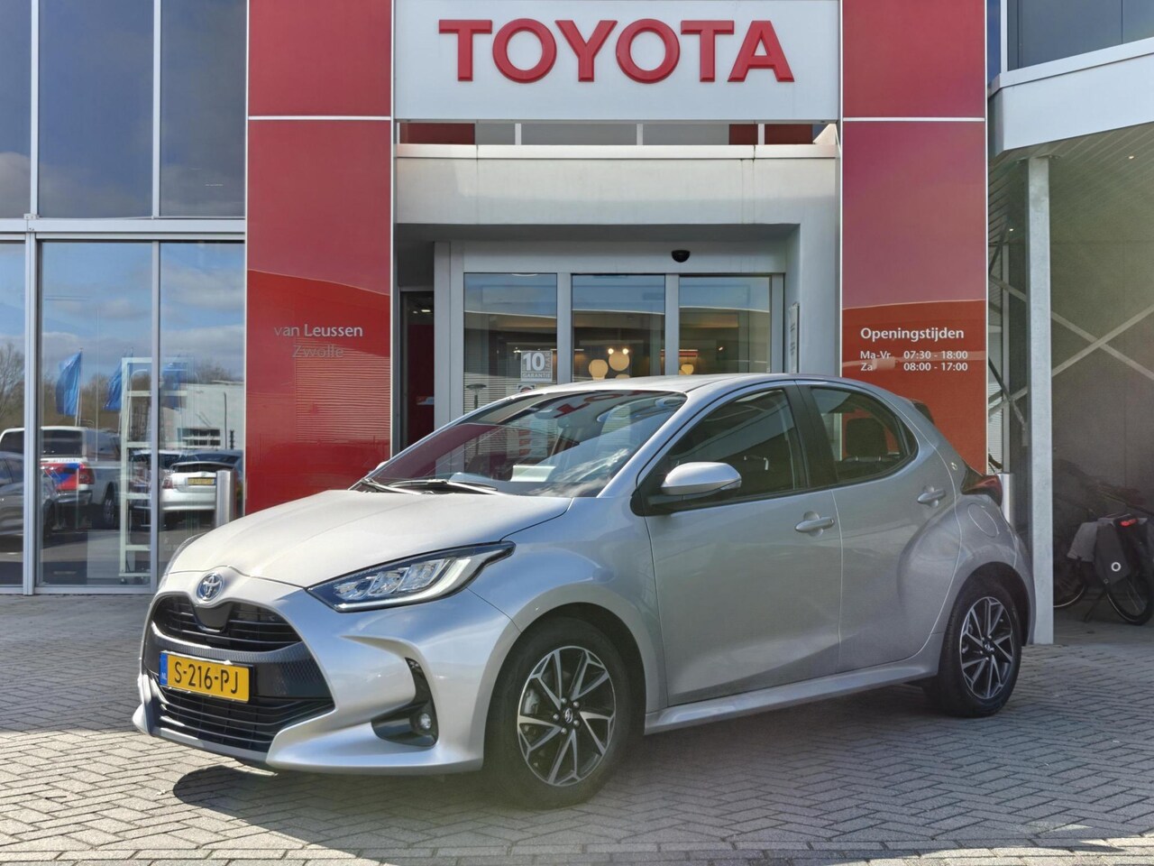 Toyota Yaris - 1.5 Hybrid Dynamic 1.5 Hybrid Dynamic - AutoWereld.nl