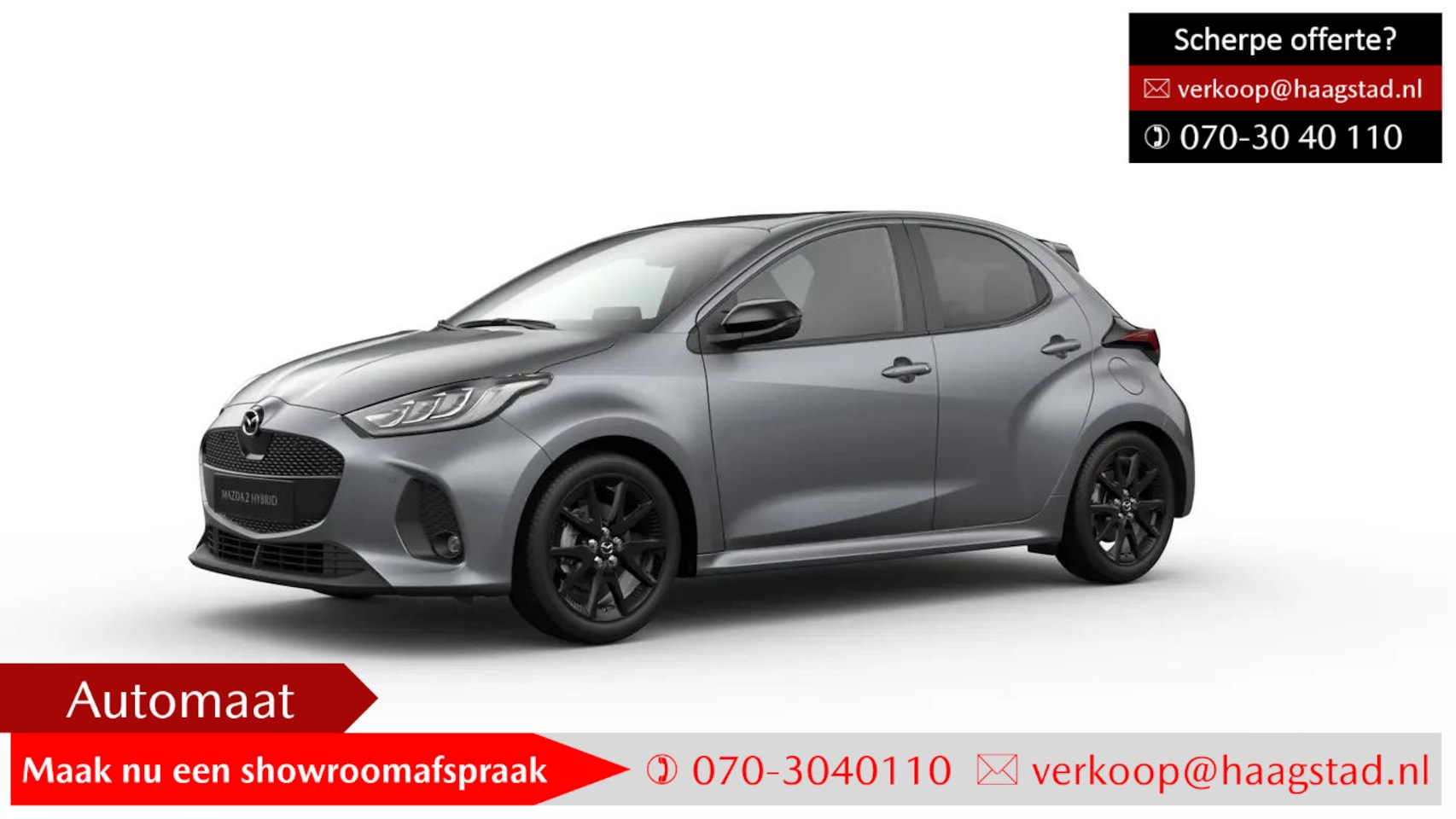 Mazda 2 Hybrid - 1.5 Homura Haagstad netto deal! (huidige nieuwprijs €33.940) / Registratie 03-2025! - AutoWereld.nl