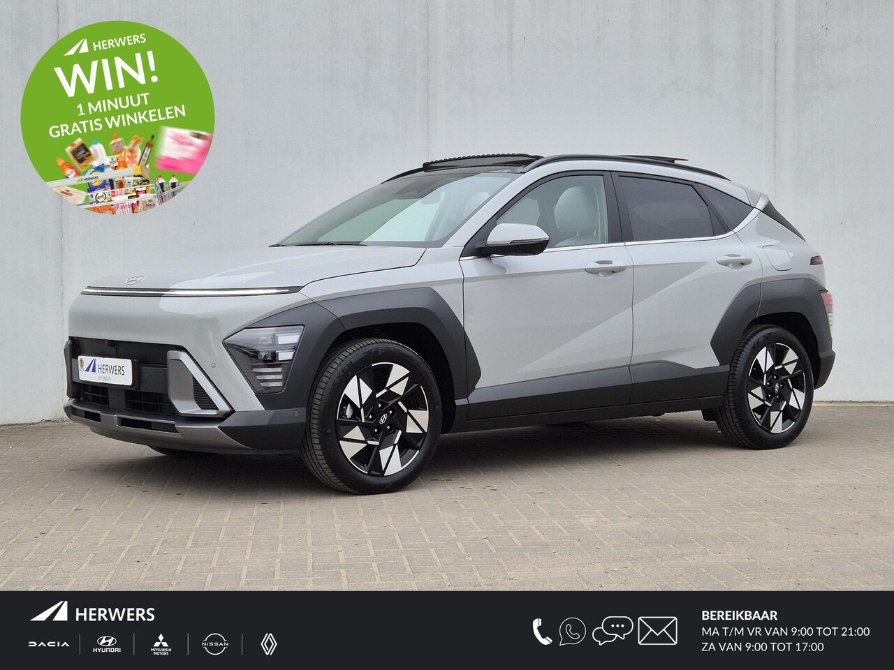 Hyundai Kona - 1.6 GDI HEV Premium Sky Automaat / Glazen schuif- en kanteldak / Adaptief cruise control / - AutoWereld.nl