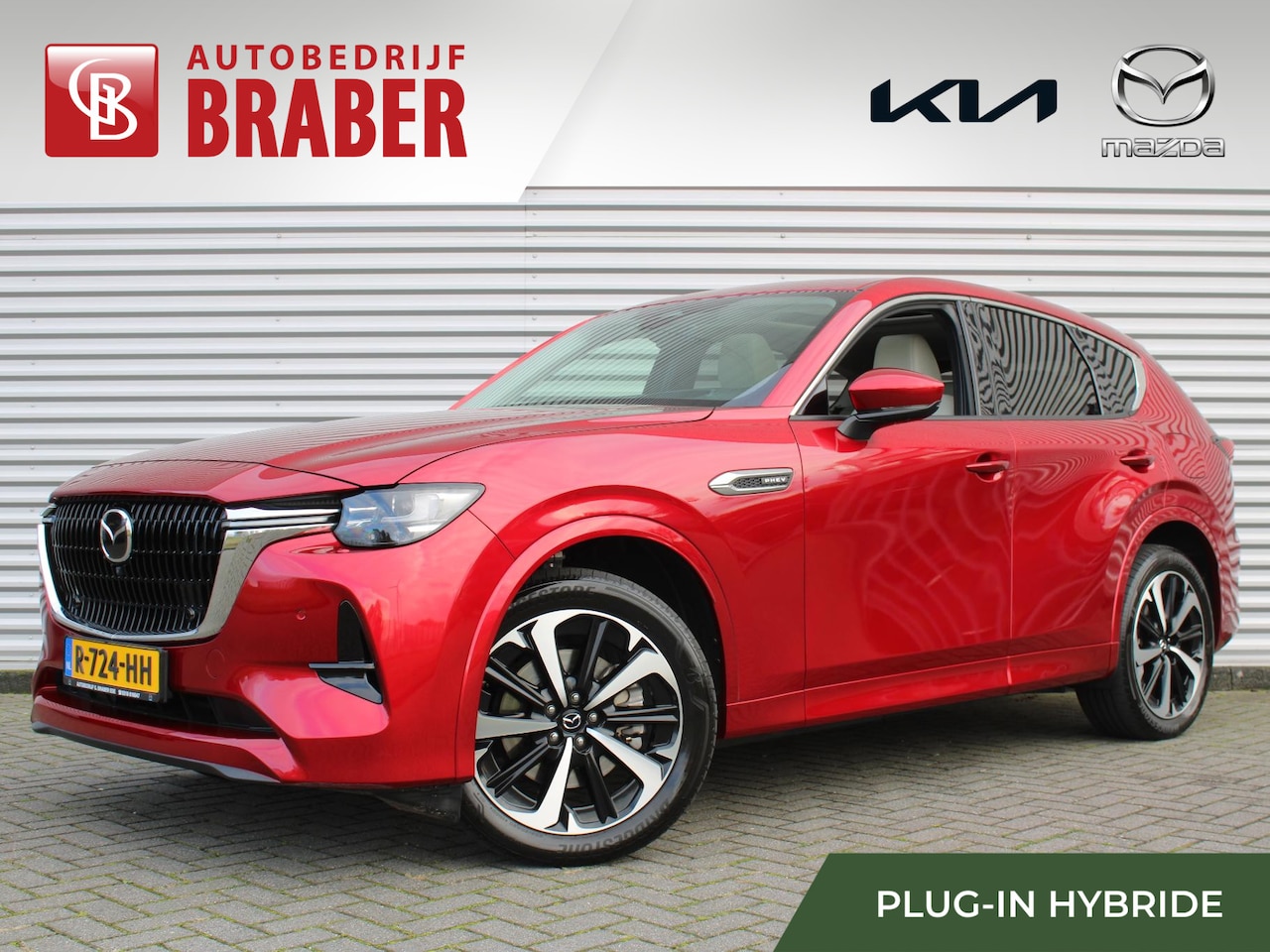 Mazda CX-60 - 2.5 e-SkyActiv PHEV Takumi 327PK | Convenience Pack | Driver Assistance Pack | Panorama Pa - AutoWereld.nl
