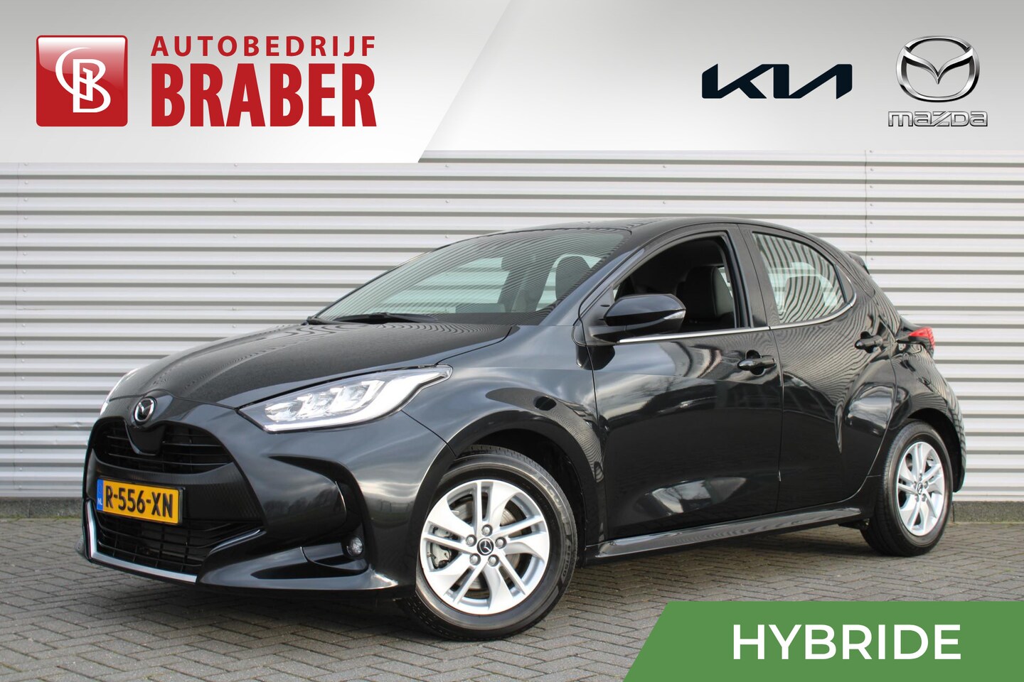 Mazda 2 Hybrid - 1.5 Agile Comfort Pack | Airco | Cruise | Apple carplay | Android auto | Camera | 15" LM | - AutoWereld.nl