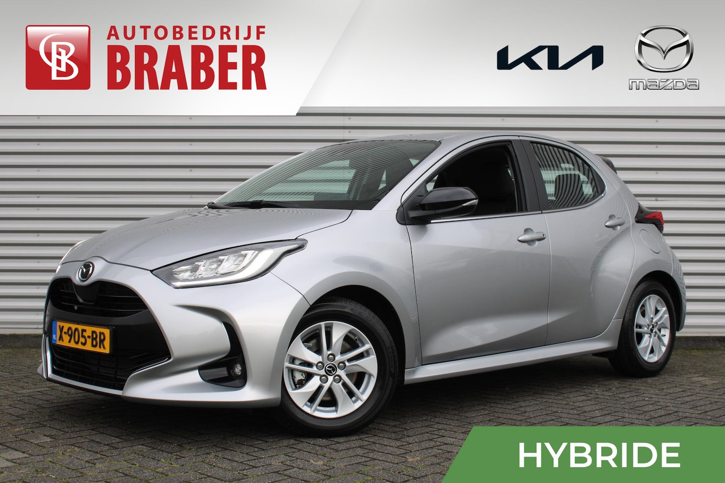 Mazda 2 Hybrid - 1.5 Agile | Comfort pakket | Airco | Cruise | Stoelverwarming | 15" LM | - AutoWereld.nl
