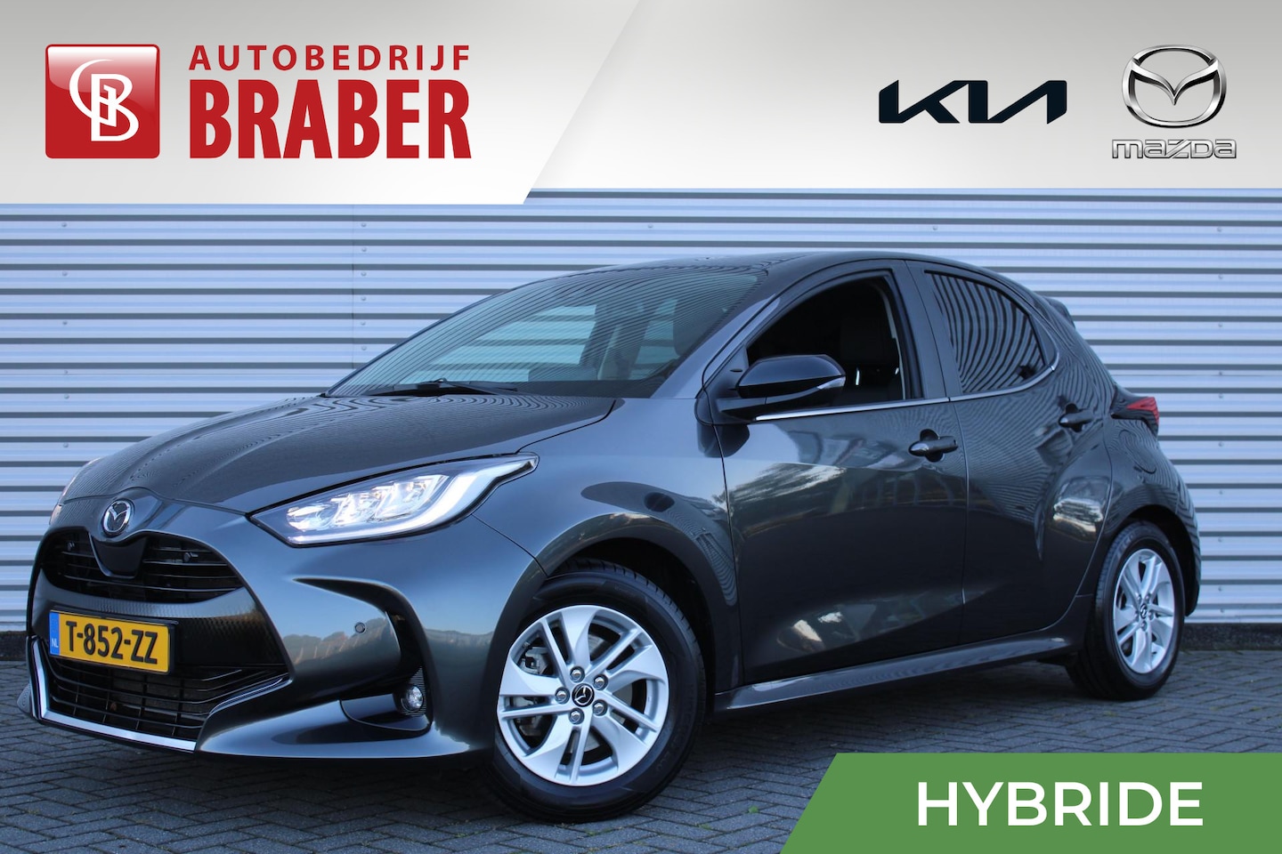 Mazda 2 Hybrid - 1.5 Agile Comfort & Safety pakket | Airco | Cruise | Camera | 15" LM | PDC voor en achter - AutoWereld.nl