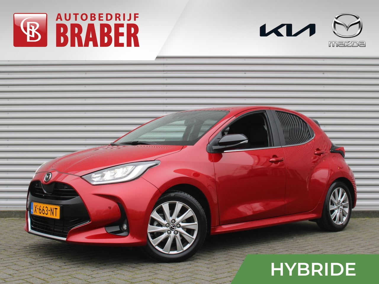 Mazda 2 Hybrid - 1.5 Select | 16" LM | Stoel- & stuurverwarming | HUD | Camera | Dodehoek sensor | - AutoWereld.nl