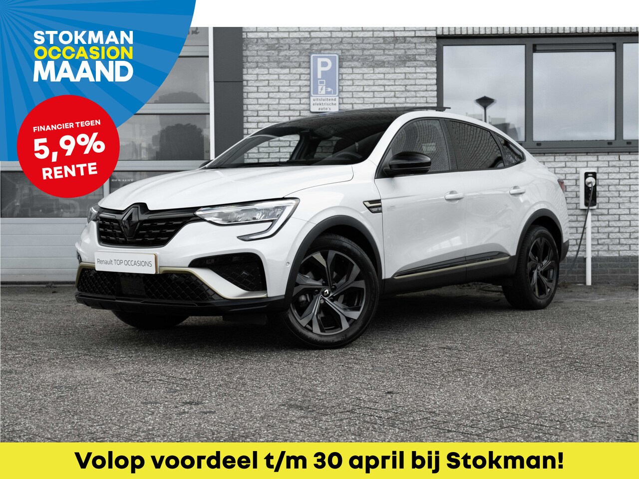 Renault Arkana - 1.6 E-Tech hybrid 145 E-Tech engineered | Automaat  | Navigatie | grootscherm | Open dak | - AutoWereld.nl