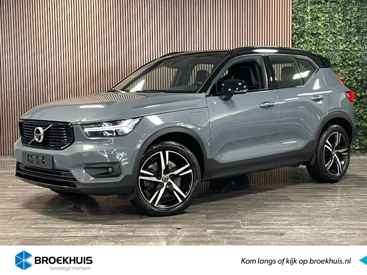 Volvo XC40 - T5 Recharge R-Design | 360° Camera | Harman Kardon | Bestuurdersstoel elektrisch geheugen - AutoWereld.nl