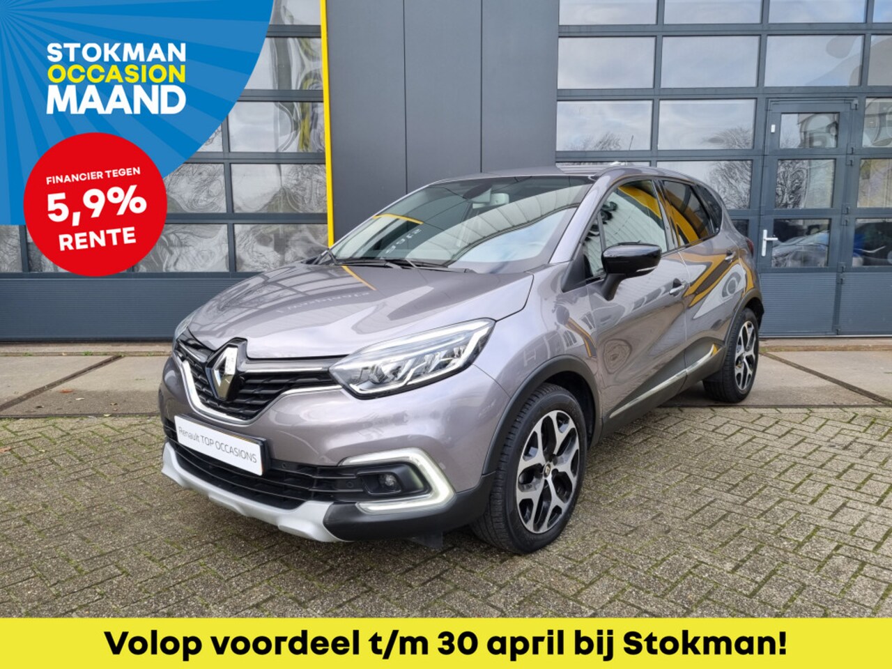 Renault Captur - TCe 150 PK EDC Intens | Automaat | Trekhaak | Half leder | Cruise control | Navigatie | Ca - AutoWereld.nl