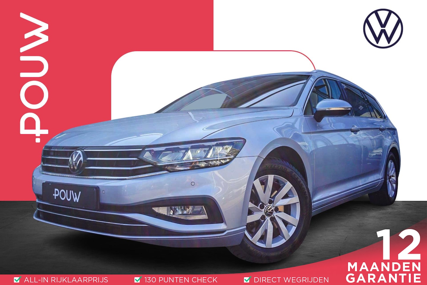 Volkswagen Passat Variant - 1.5 TSI 150pk DSG Business | Trekhaak | Navigatie | Achteruitrijcamera - AutoWereld.nl