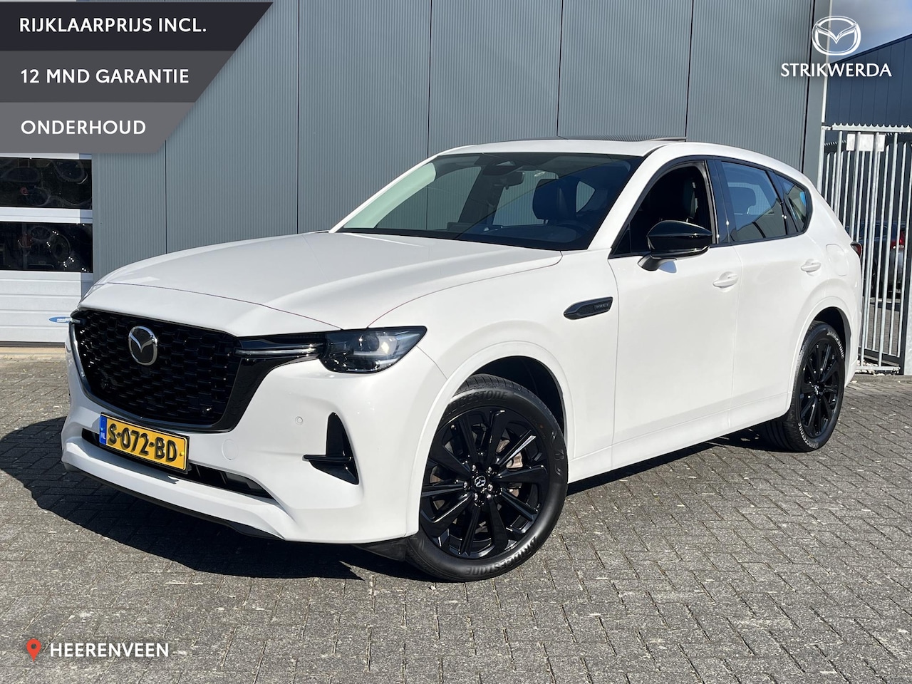 Mazda CX-60 - 2.5 e-SkyActiv PHEV Homura * VOLLEDIG DEALERONDERHOUDEN * TREKHAAK * LEDER * SCHUIFDAK * - AutoWereld.nl