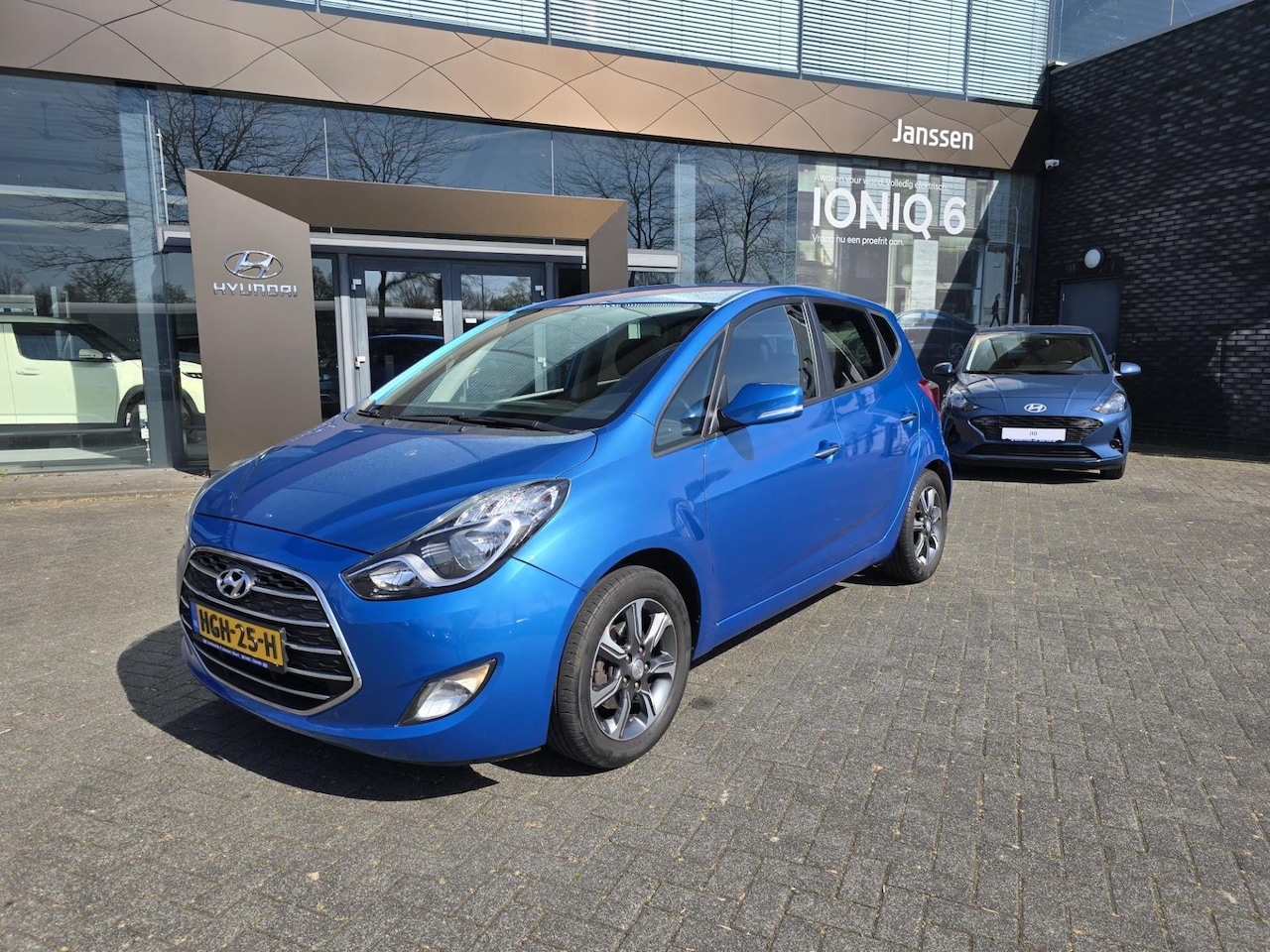 Hyundai ix20 - 1.6i i-Vision + trekhaak - AutoWereld.nl