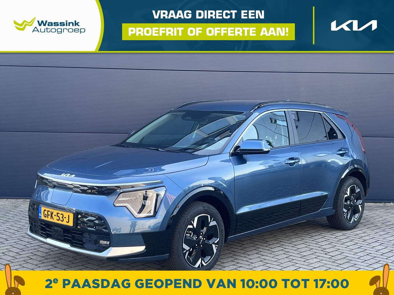 Kia e-Niro - 64,8 kWh 204pk Aut Edition Advanced - AutoWereld.nl