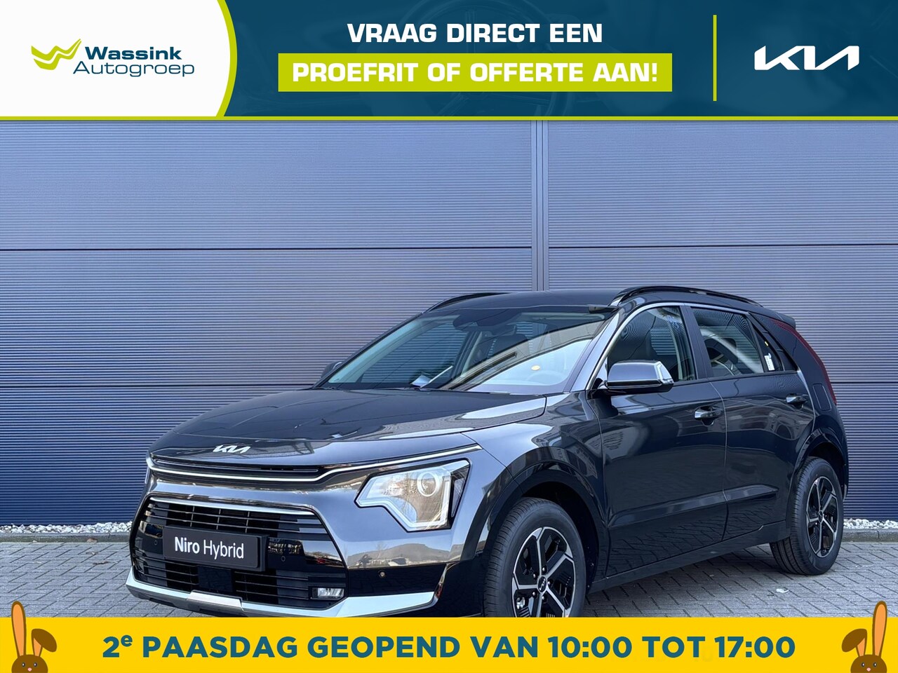 Kia Niro - 1.6 GDi Hybrid 129pk DCT6 DynamicLine | Direct Leverbaar | Navigatie | Adaptive Cruise Con - AutoWereld.nl