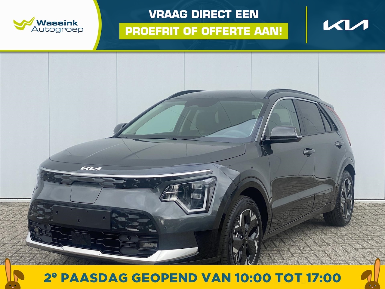 Kia e-Niro - 64,8 kWh 204pk Aut Edition Advanced | Navigatie | Leder | Elektrische stoel | Stoelverwarm - AutoWereld.nl